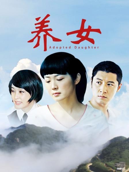 福利姬-薇薇安-蝴蝶结（1V,1.08G）